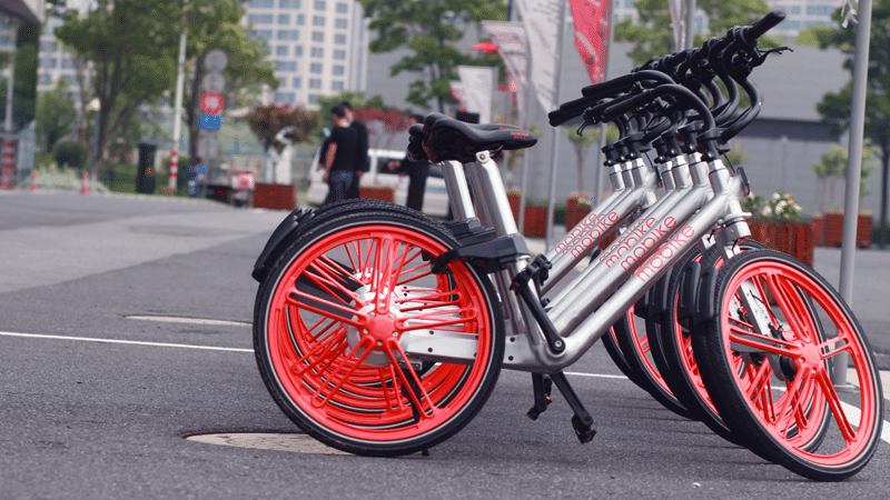 mobiky electric bike
